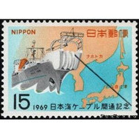 Japan 1969 Cable Ship KKD Maru and Map of Japan Sea-Stamps-Japan-Mint-StampPhenom