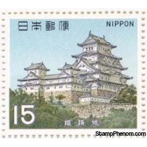 Japan 1969 Himeji Castle, Hyogo Prefecture-Stamps-Japan-Mint-StampPhenom
