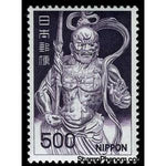 Japan 1969 Kongo-Rikishi-Stamps-Japan-Mint-StampPhenom