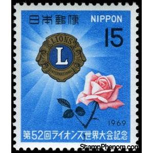 Japan 1969 LIONS-Club Emblem and Rose-Stamps-Japan-Mint-StampPhenom