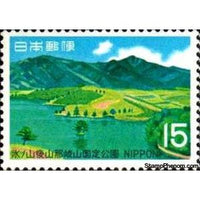 Japan 1969 Mount Nagisan-Stamps-Japan-Mint-StampPhenom