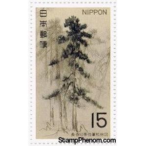 Japan 1969 Pinewoods (T. Hasegawa)-Stamps-Japan-Mint-StampPhenom