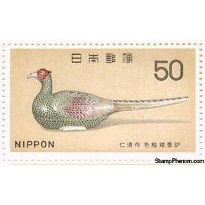 Japan 1969 Tokugawa period-Stamps-Japan-Mint-StampPhenom