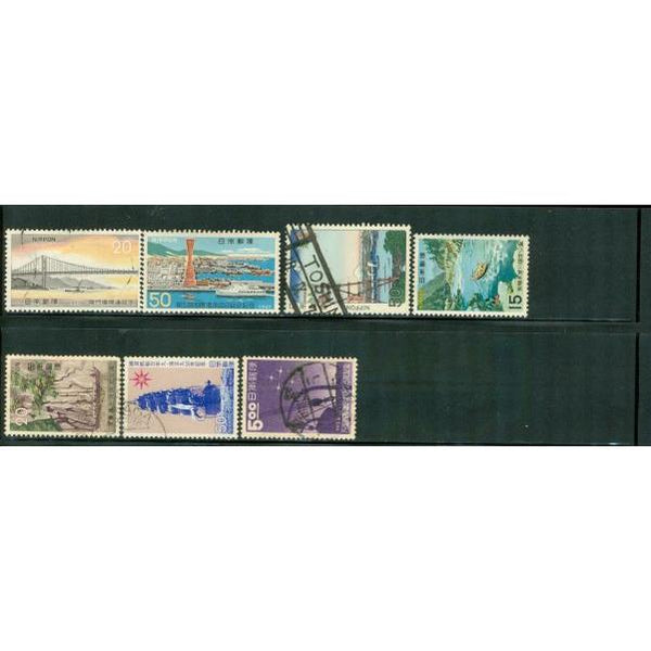 Japan Lot , 7 stamps