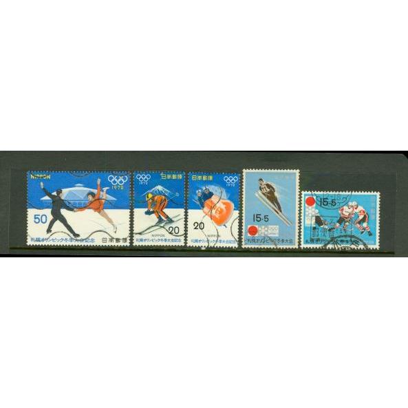 Japan Olympics Lot 2 , 5 stamps