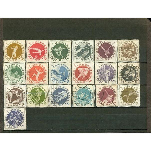 Japan Olympics , 19 stamps - Japan Olympics , 19 stamps