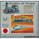 Paraguay 1972 Japanese locomotives 1872-1972