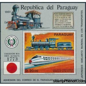 Paraguay 1972 Japanese locomotives 1872-1972