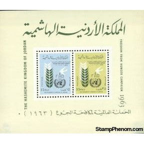 Jordan Freedom From Hunger , 1 stamp