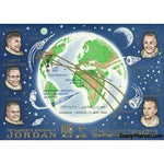 Jordan Space , 1 stamp