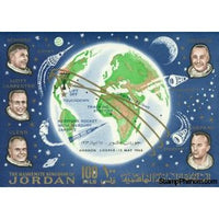 Jordan Space , 1 stamp