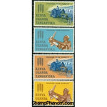 Kenya, Uganda, Tanzania Freedom From Hunger , 4 stamps