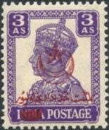 Bahawalpur 1947 King George VI wearing Imperial Crown of India - overprinted