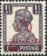 Bahawalpur 1947 King George VI wearing Imperial Crown of India - overprinted