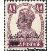 Bahawalpur 1947 King George VI wearing Imperial Crown of India - overprinted