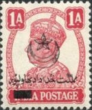 Bahawalpur 1947 King George VI wearing Imperial Crown of India - overprinted