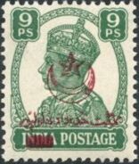 Bahawalpur 1947 King George VI wearing Imperial Crown of India - overprinted