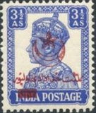 Bahawalpur 1947 King George VI wearing Imperial Crown of India - overprinted