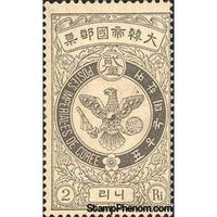 Korea 1903 Falcon-Stamps-Korea-StampPhenom