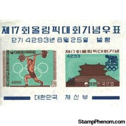 Korea Olympics , 1 stamp