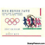 Korea Olympics Imperf Sheet Lot 2 , 1 stamps