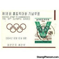 Korea Olympics Imperf Sheet Lot 3 , 1 stamps