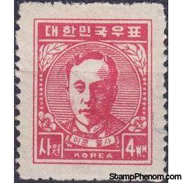 Korea (South) 1948 Definitive-Stamps-South Korea-Mint-StampPhenom