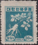 Korea (South) 1949 Definitive (First issue)-Stamps-South Korea-StampPhenom