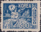 Korea (South) 1949 Definitive (Second issue)-Stamps-South Korea-StampPhenom