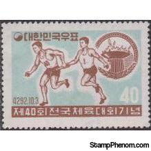 Korea (South) 1959 40th National Athletic Meet-Stamps-South Korea-StampPhenom