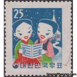 Korea (South) 1959 Issued for Christmas and the New Year-Stamps-South Korea-StampPhenom