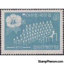 Korea (South) 1960 Inaugural session, House of Councilors-Stamps-South Korea-Mint-StampPhenom