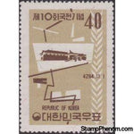 Korea (South) 1961 10th Natl. Exhibition of Fine Arts-Stamps-South Korea-Mint-StampPhenom