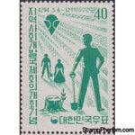 Korea (South) 1961 International Conference on Community Development-Stamps-South Korea-Mint-StampPhenom