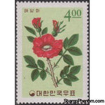 Korea (South) 1965 Kartoffelrose (Rosa rugosa)-Stamps-South Korea-StampPhenom