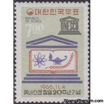 Korea (South) 1966 20th anniv. of UNESCO-Stamps-South Korea-StampPhenom