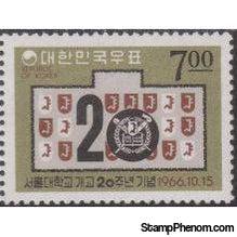 Korea (South) 1966 20th anniversary of Seoul University-Stamps-South Korea-StampPhenom