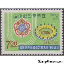 Korea (South) 1966 Intl. Military Sports Council (CISM)-Stamps-South Korea-StampPhenom