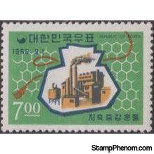 Korea (South) 1966 Issued to publicize systematic saving-Stamps-South Korea-StampPhenom
