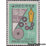 Korea (South) 1966 Tenth Newspaper Day-Stamps-South Korea-StampPhenom