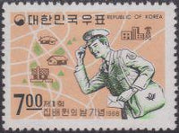 Korea (South) 1968 First Postman’s Day, May 31, 1968-Stamps-South Korea-StampPhenom