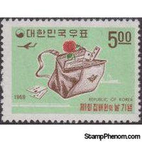 Korea (South) 1968 First Postman’s Day, May 31, 1968-Stamps-South Korea-StampPhenom