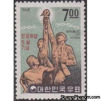 Korea (South) 1968 Issued to commemorate the anti-communist students’ uprising-Stamps-South Korea-StampPhenom