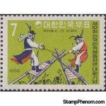 Korea (South) 1969 10th National Festival of Traditional Skills-Stamps-South Korea-StampPhenom