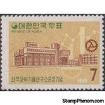 Korea (South) 1969 Korean Institute of Science and Technology-Stamps-South Korea-StampPhenom