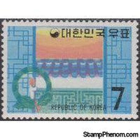 Korea (South) 1969 New Year 1970-Stamps-South Korea-Mint-StampPhenom