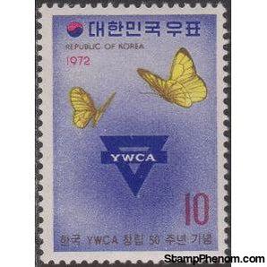 Korea (South) 1972 50th anniv. of the YWCA of Korea-Stamps-South Korea-StampPhenom