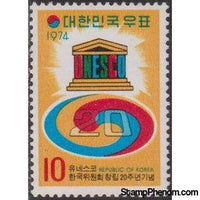 Korea (South) 1974 20th anniv. of the Korean National Commission for UNESCO-Stamps-South Korea-StampPhenom