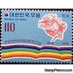 Korea (South) 1974 Centenary of Universal Postal Union-Stamps-South Korea-StampPhenom