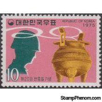 Korea (South) 1975 20th Memorial Day-Stamps-South Korea-StampPhenom